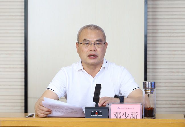 邓少新讲话（修图）.jpg