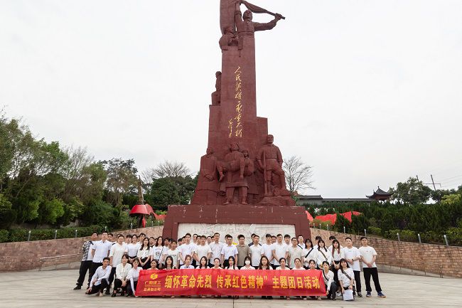 合影留念（修图）.jpg