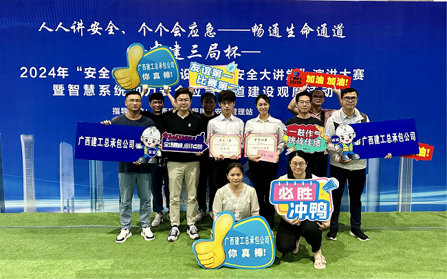 图片5修图.png