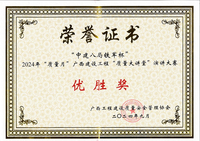 02修图.png