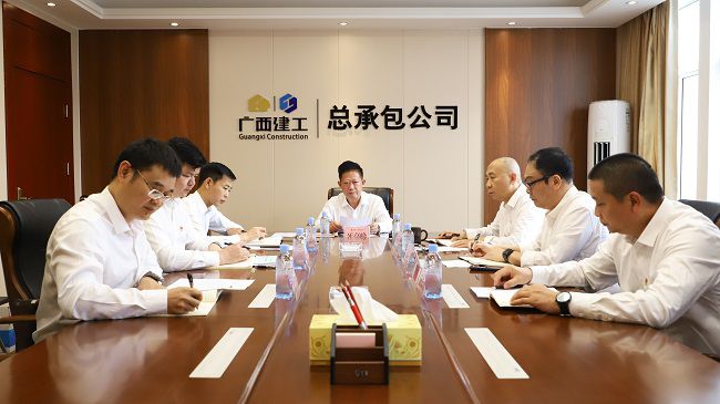 会议现场（修图）.jpg