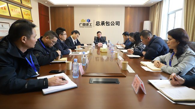 会议现场（修图）.jpg
