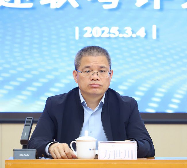 1方世川到会指导650.jpg