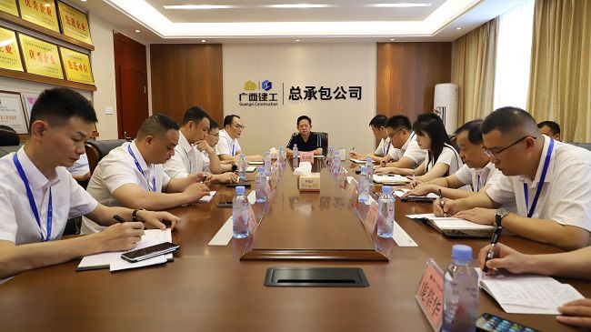 会议现场 修图.jpg