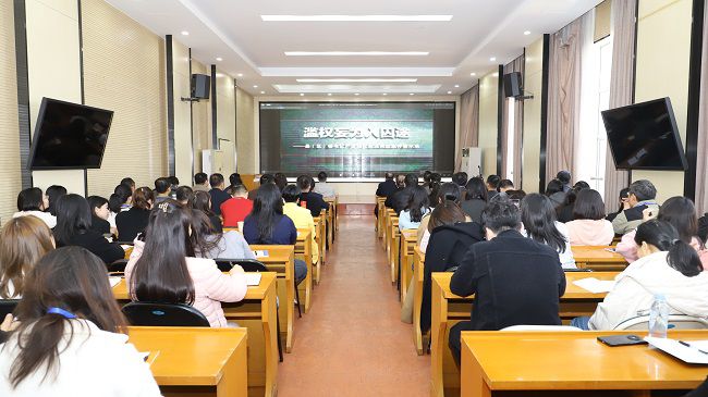 观看现场 修图.jpg