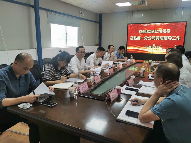 会议现场。王瑾贞 摄（修图）.jpg